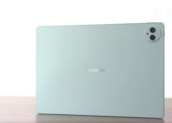 Huawei Matepad Pro 13.2 Giá Bao Nhiêu? Có Nên Chọn Mua Không?