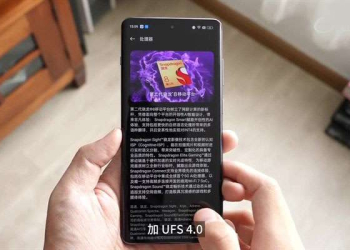 OnePlus Ace 3 Pro Ra Mắt Có Gì Mới: Màn Hình 120Hz, Pin 5.100mAh