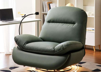 Ghế Sofa Thông Minh Đa Chức Năng: Chỉnh Góc Độ Bằng Giọng Nói