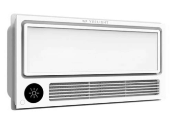 Máy sưởi nhà tắm thông minh Xiaomi Yeelight YLYB01YL