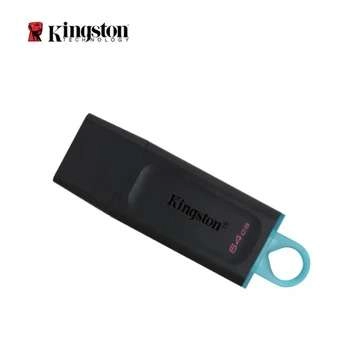 ​​​​​​​USB Kingston DataTraveler Exodia DTX 64GB