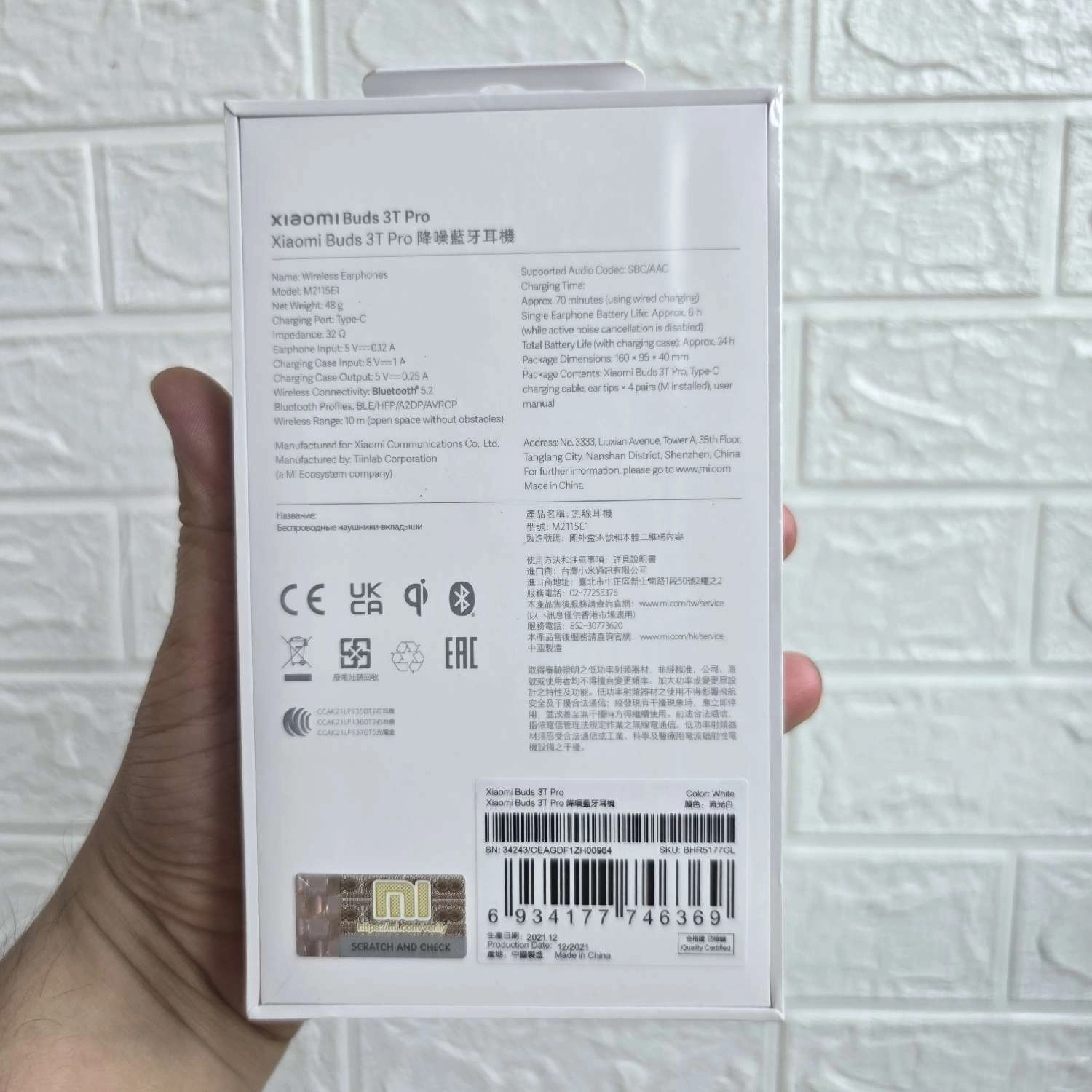 Xiaomi Buds 3T Pro Xiaomi Buds 3T Pro