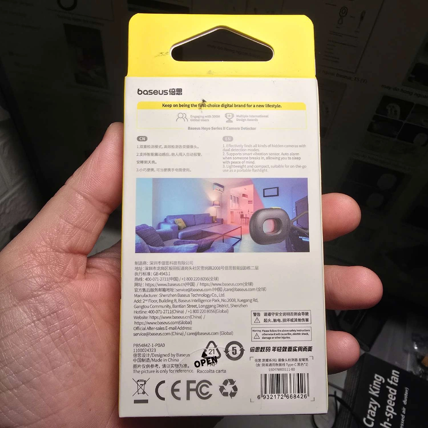 Máy dò hồng ngoại phát hiện camera Baseus