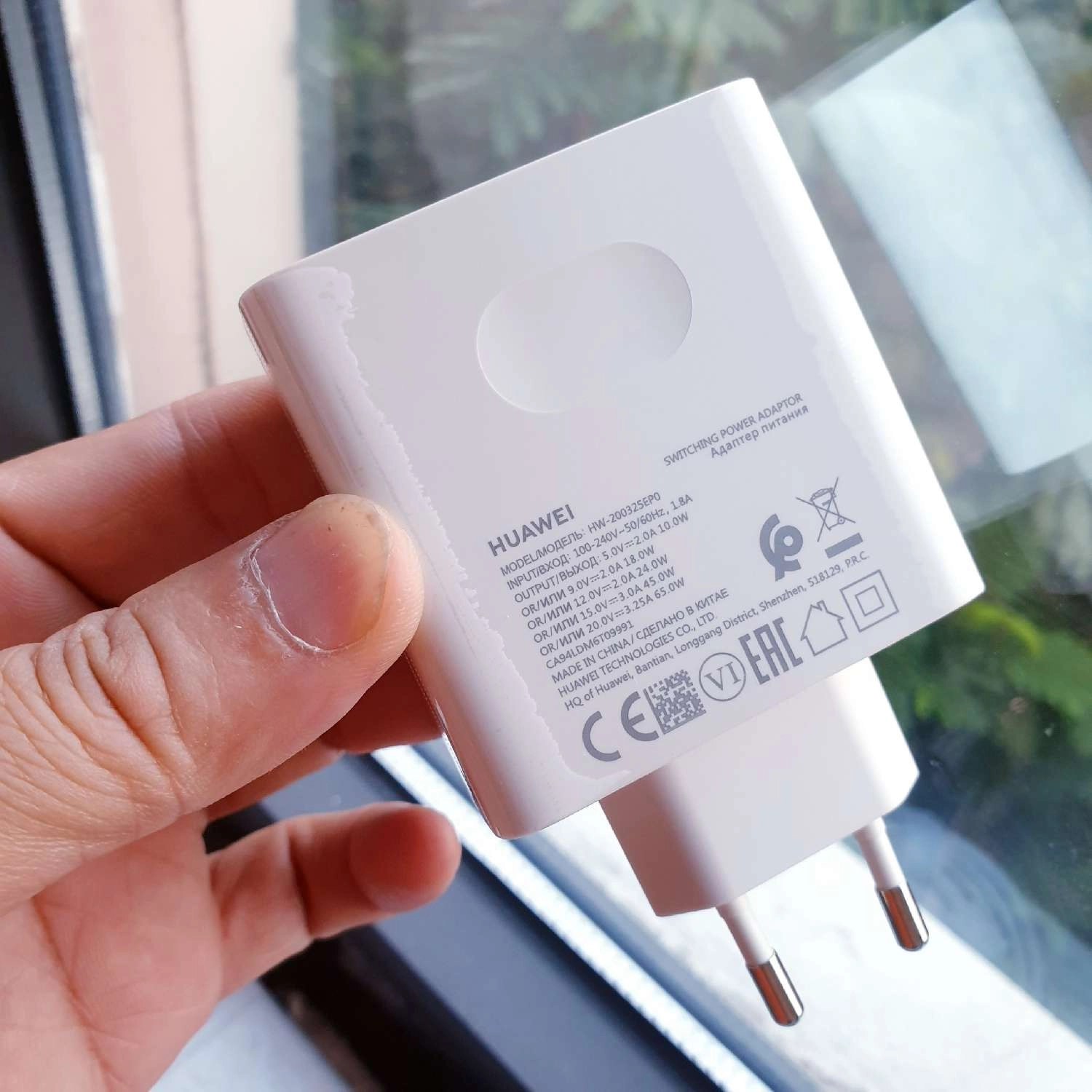 Bộ củ   cáp sạc Huawei USB-C Adapter 65W bản EU CP81(HW-200325EP0) Chính Hãng