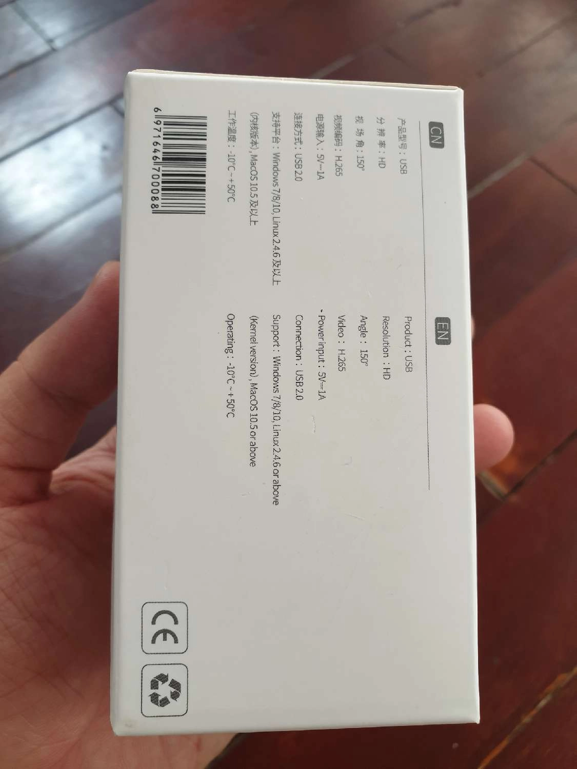 Camera học online Xiaovv HD Web USB Webcam (tích hợp micro, Độ phân giải Full HD 1080P, 2 Triệu điểm ảnh, Lấy nét tự động, Góc rộng 150 độ)