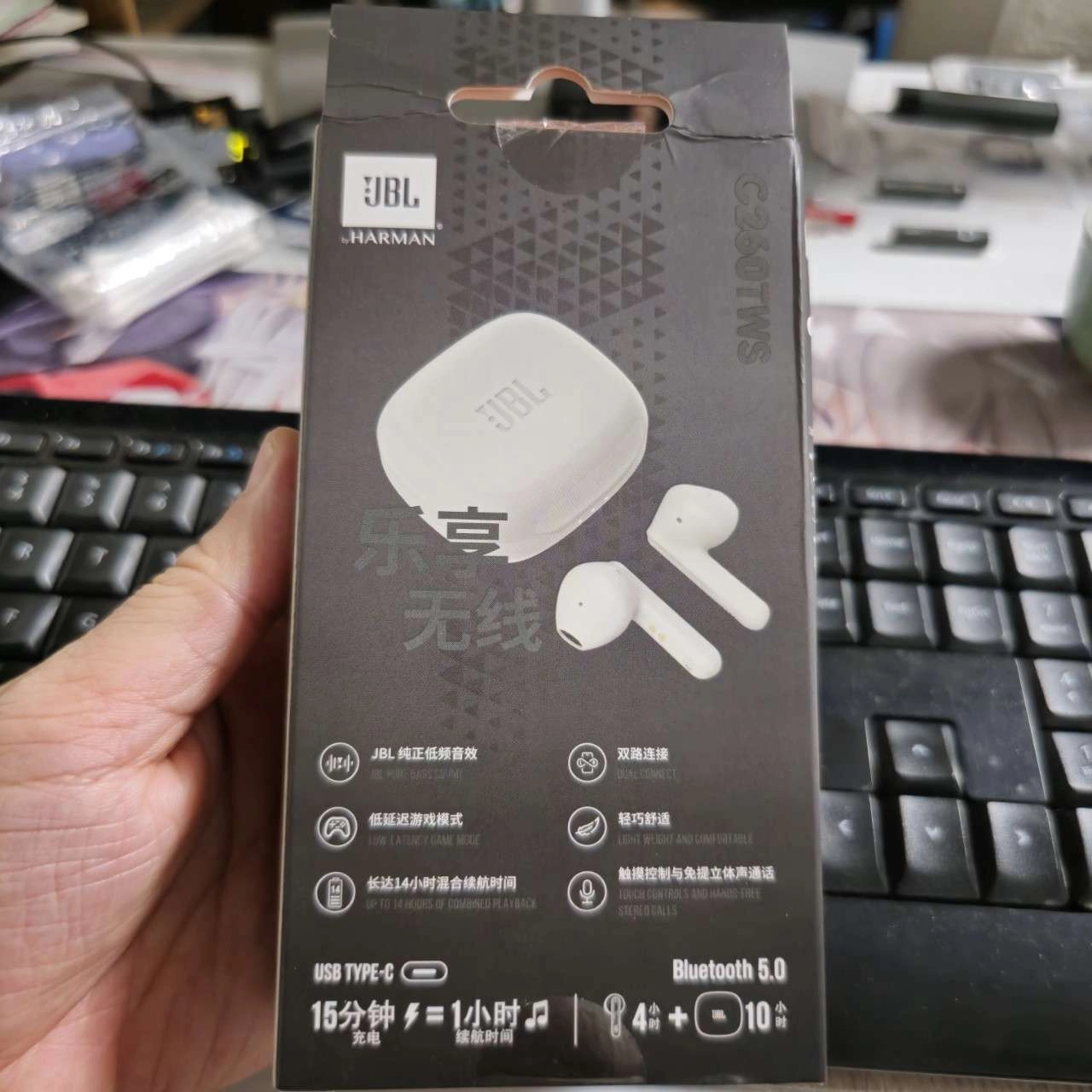 Tai nghe không dây JBL C260TWS