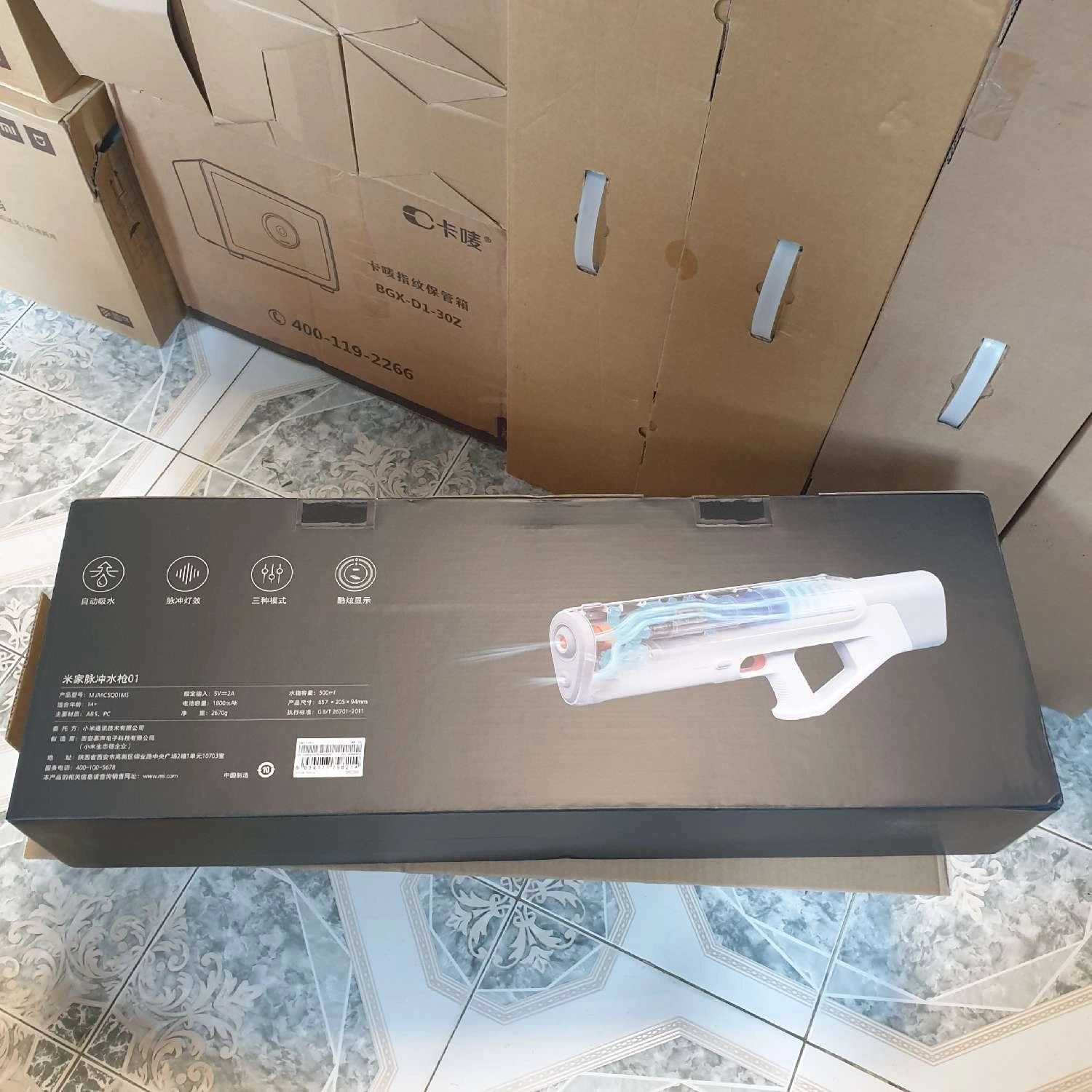 súng phun nước đồ chơi xiaomi