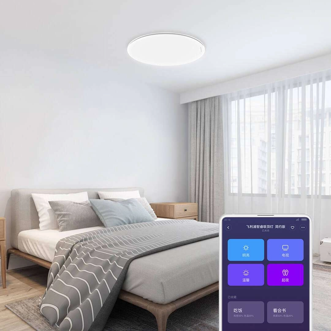 Đèn trần Philips Zhirui Đèn trần Philips Zhirui