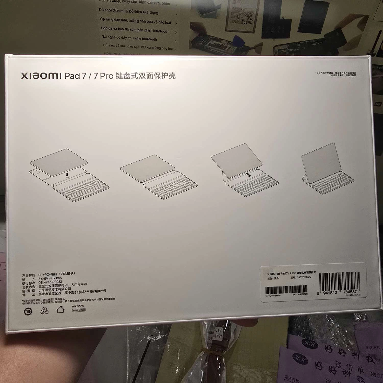 bao da bàn phím xiaomi pad 7 pro