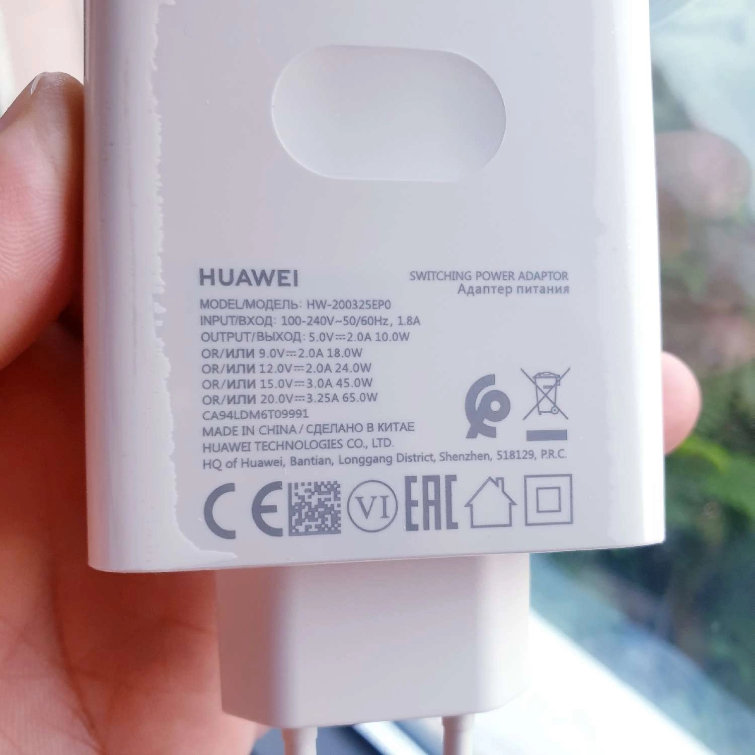 Bộ củ   cáp sạc Huawei USB-C Adapter 65W bản EU CP81(HW-200325EP0) Chính Hãng