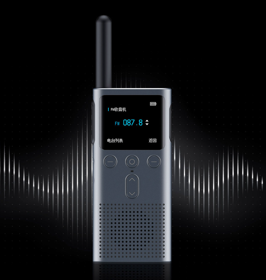 Bộ đàm Xiaomi 2S Walkie Talkie