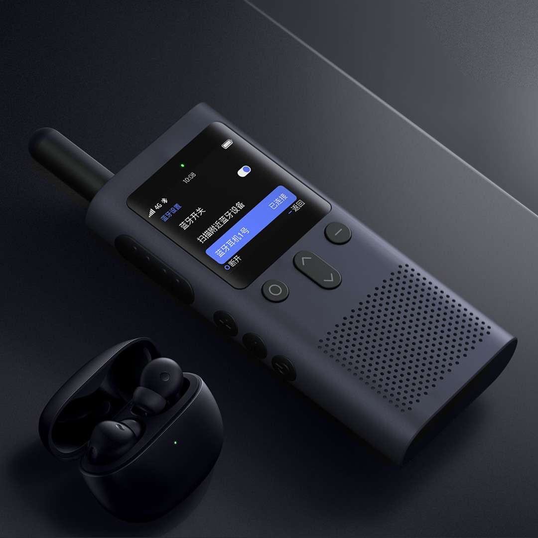Bộ đàm Xiaomi Walkie Talkie 3 phiên bản 4G khoảng cách liên lạc nội bộ lên đến 5000km]