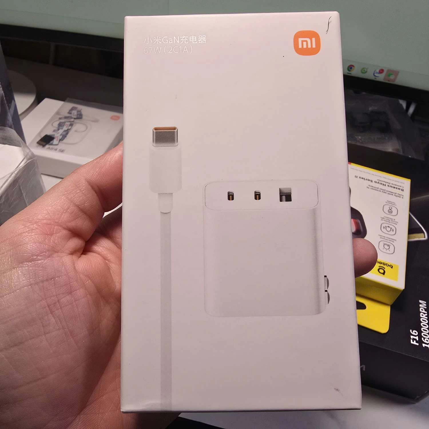 Bộ sạc nhanh Xiaomi 67W GaN 2C1A A07ZM
