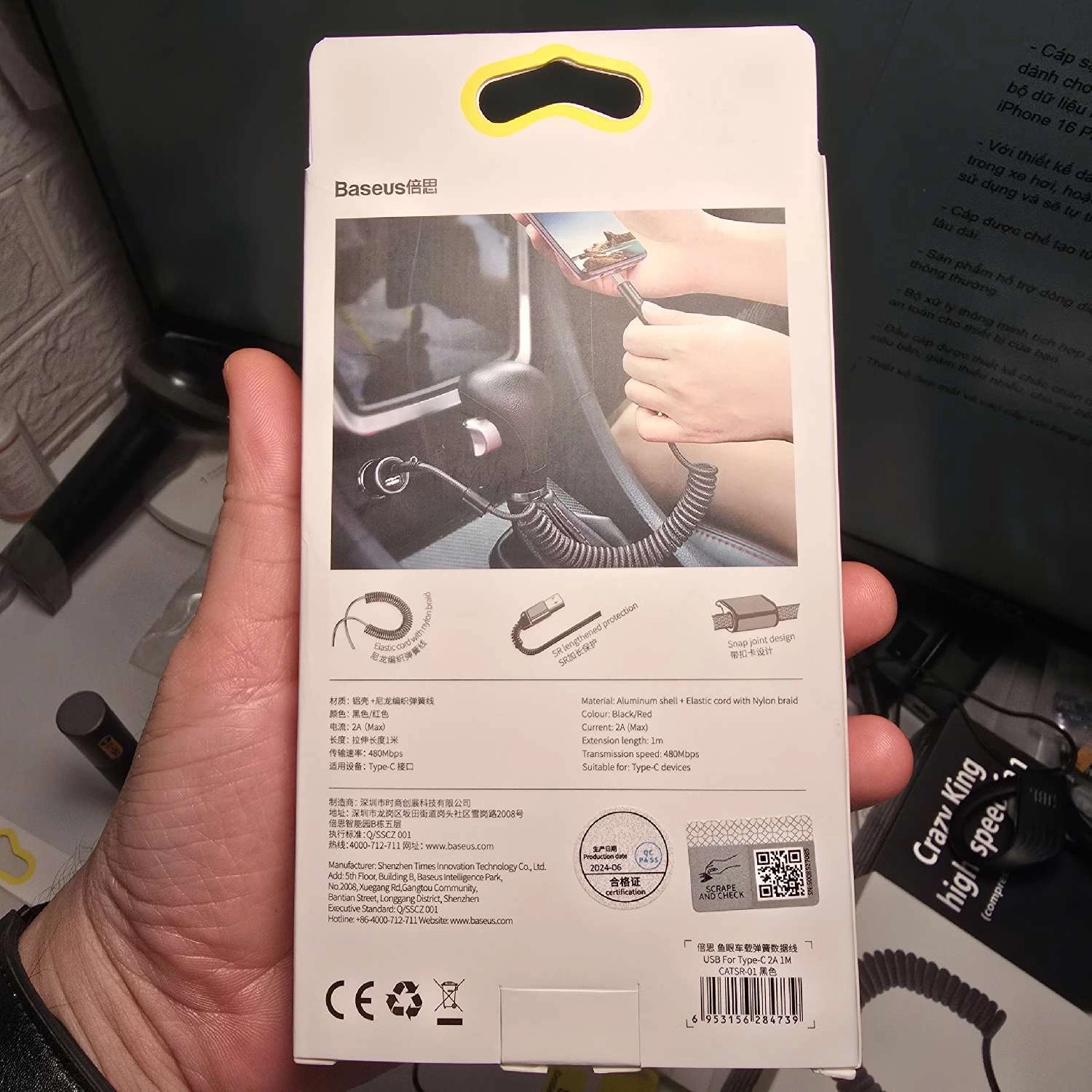 Cáp sạc lò xo đàn hồi USB sang Type-C Baseus CATSR-01