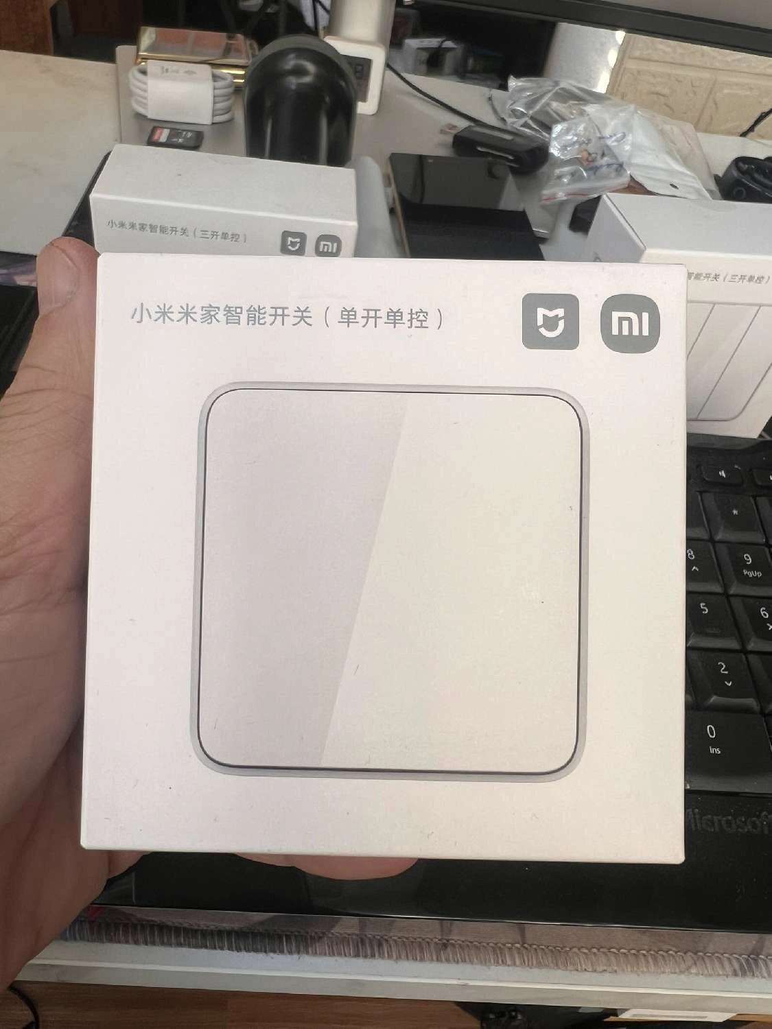 Công tắc tường thông minh Xiaomi Mijia