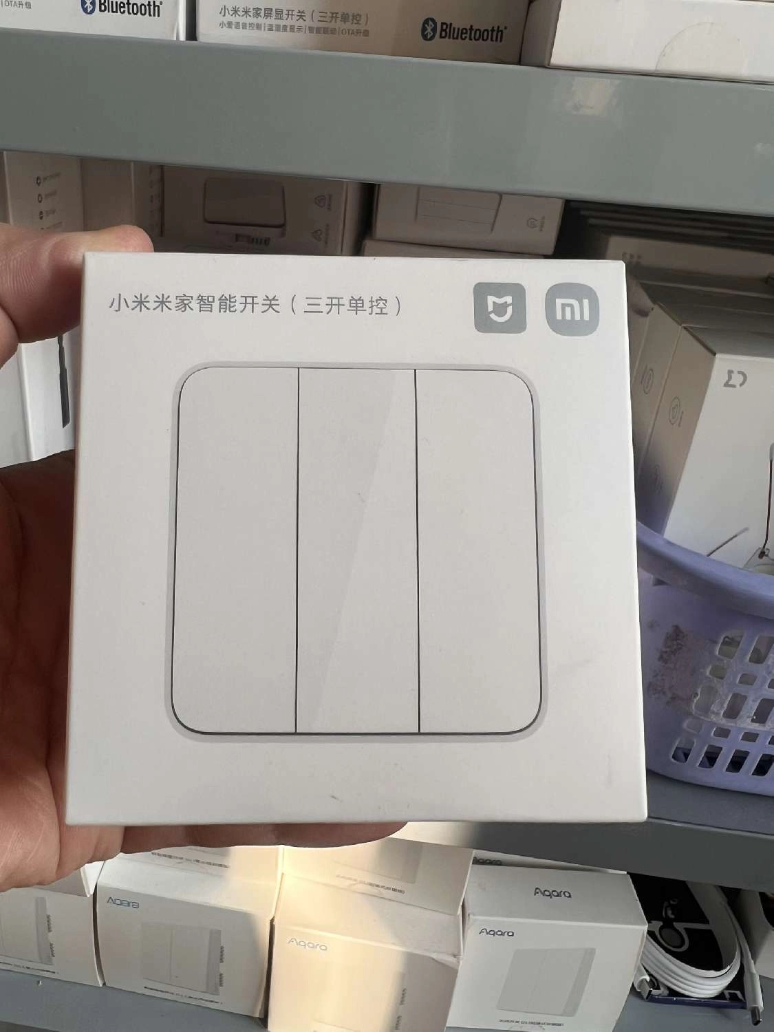 Công tắc tường thông minh Xiaomi Mijia ba phím bấm