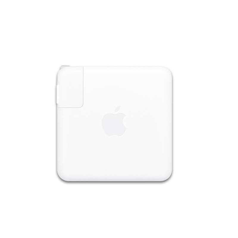 Củ sạc nhanh iPhone 87W USB-C Apple chính hãng cho MacBook