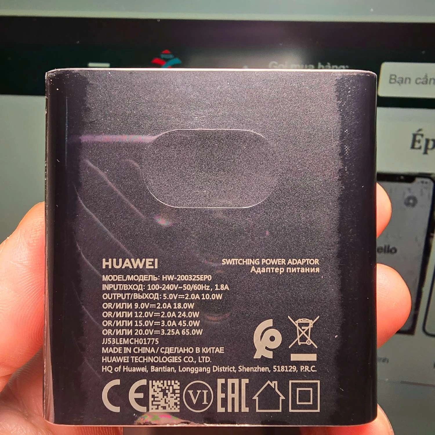 Củ Sạc nhanh Huawei Super Charge 65W xuất Type-C HW-200325EPO