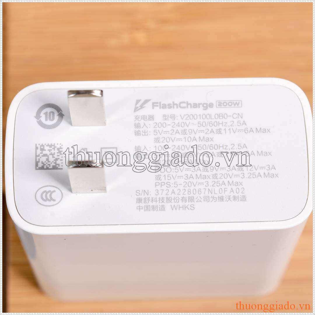 Củ sạc nhanh Vivo FlashCharge 200W V200100L0B0-CN, sạc Vivo iQOO 10 và iQOO 10 Pro