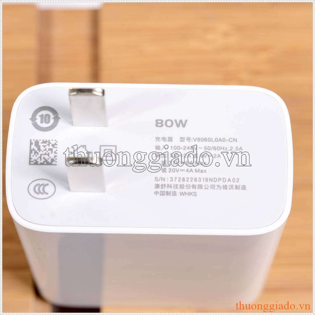 Củ sạc nhanh Vivo FlashCharge 80W (Type-A) V8060L0A0CN cho Vivo X80 Pro, Vivo X80, Vivo X Fold, Vivo S15, Vivo S15 Pro