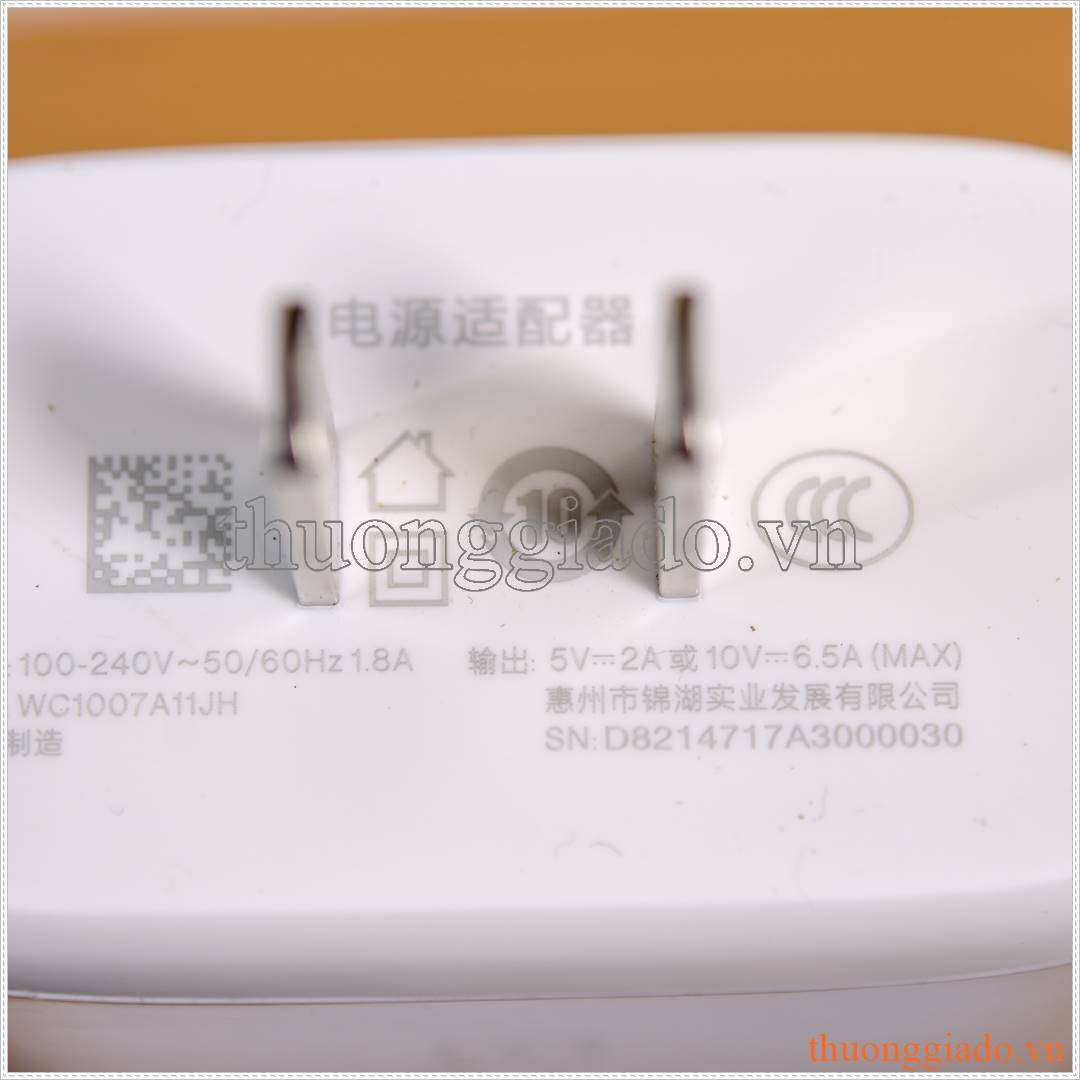 Củ sạc OnePlus Warp Charge 65W (WC1007A11JH) cho OnePlus 8T, OnePlus 9, OnePlus 9R, OnePlus 9 Pro, OnePlus 9RT, OnePlus Nord CE 2, OnePlus 10T Pro, OnePlus 10RT, OnePlus 11
