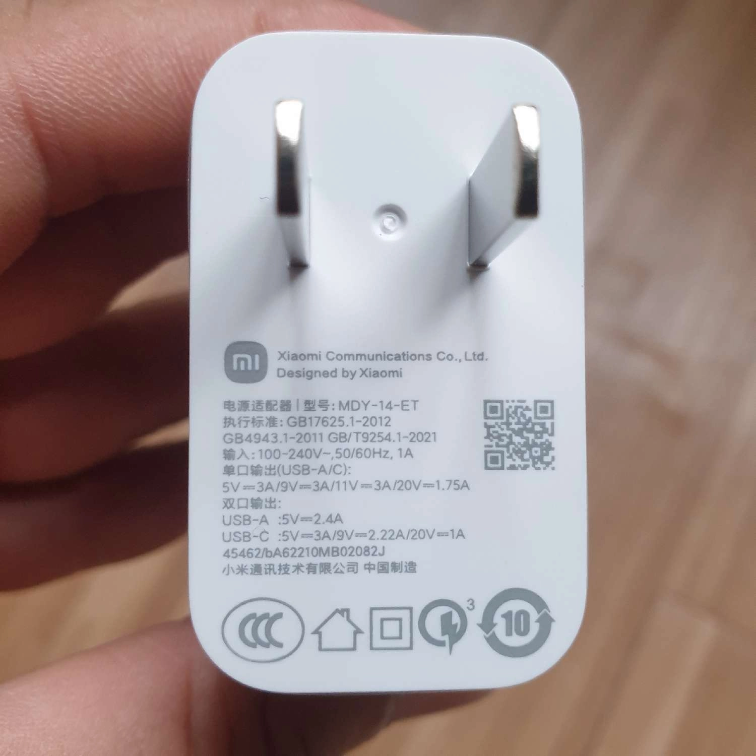 Củ sạc Xiaomi 35W xuất ra 2 cổng (1C 1A) MDY-14-ET