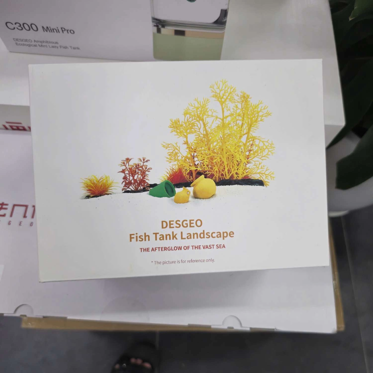 Tiểu cảnh quan bể phát sáng Xiaomi