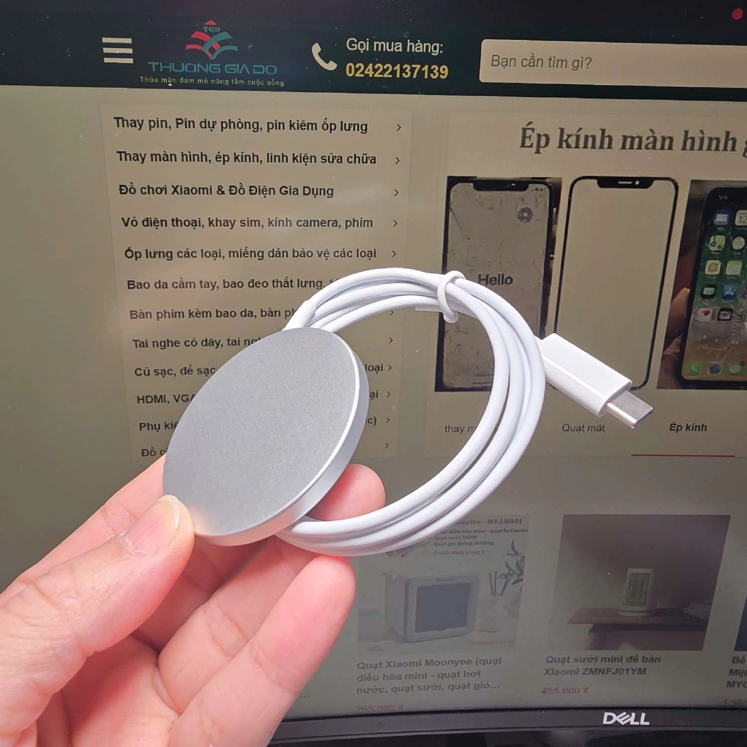 Dây sạc Magsafe Charger to USB-C Cable 1m