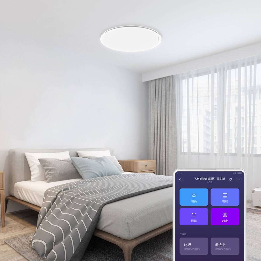 Đèn trần Philips Zhirui