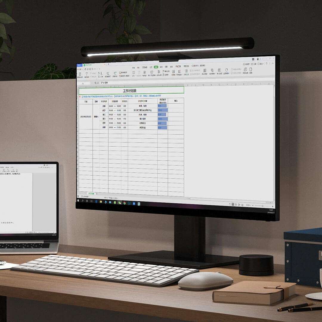 Đèn treo màn hình máy tính Xiaomi