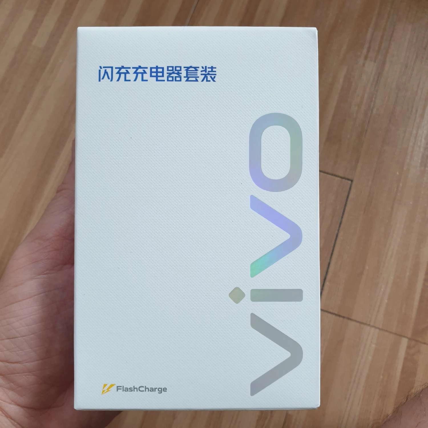 Bộ củ cáp sạc nhanh Vivo FlashCharge 120W Type-C	