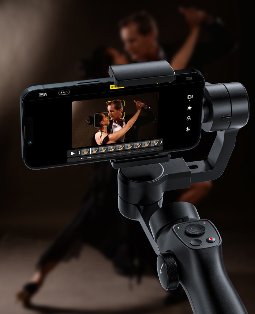 Gậy chống rung 3 trục cho điện thoại Xiaomi Capture 2S