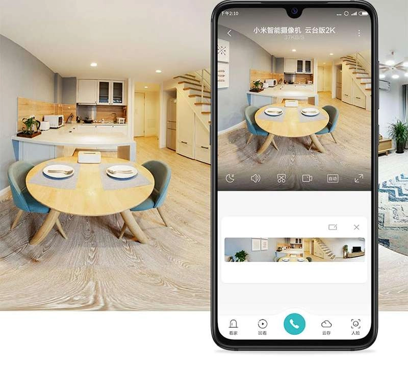Camera giám sát thông minh Xiaomi PTZ 2K 360° MJSXJ09CM