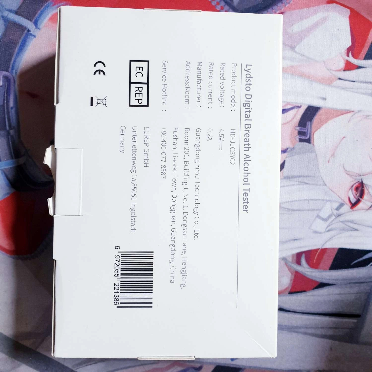 Máy kiểm tra nồng độ cồn Xiaomi Lydsto HD-JJCSY01 màu đen