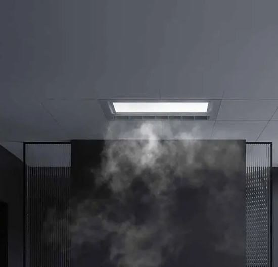 Máy sưởi nhà tắm thông minh Mijia Yuba Pro MJYB01YL