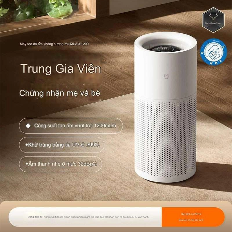 Máy tạo ẩm không sương mù Xiaomi Mijia 3 (CJSJSQ03XY), max 1,2L/H, bể chứa 6L