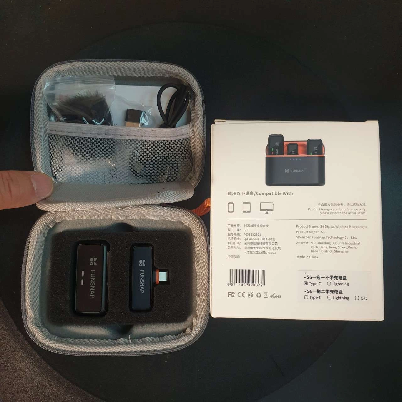 Micro thu âm cài áo lọc tiếng ồn Xiaomi FUNSNAP S6	