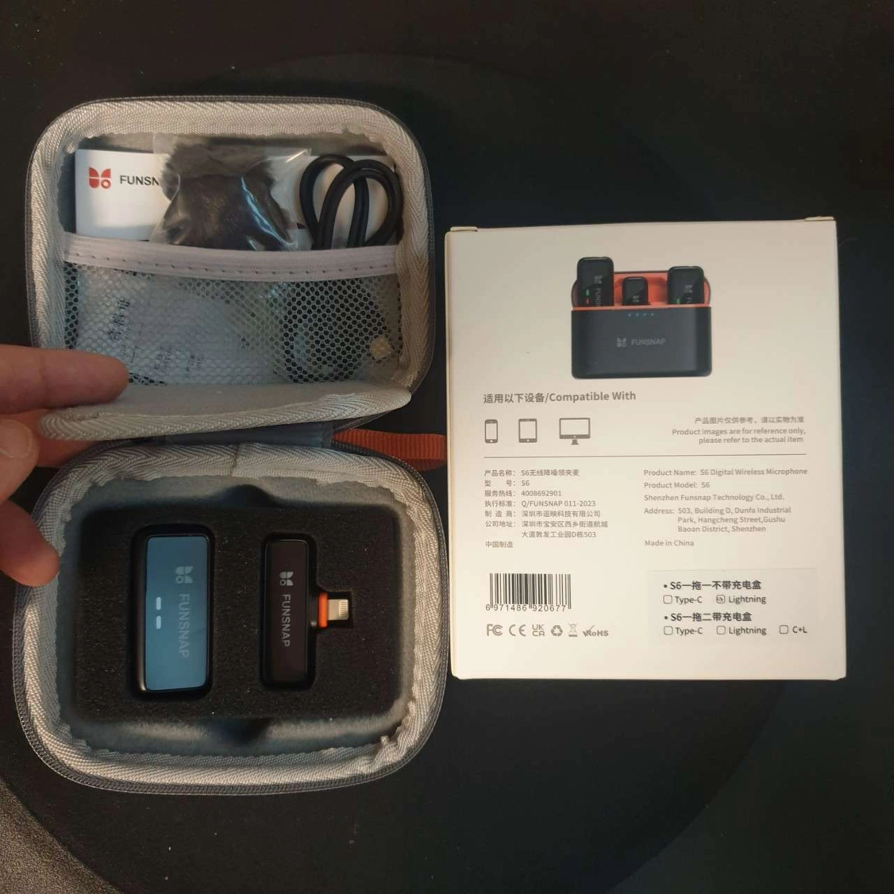 Micro thu âm cài áo lọc tiếng ồn Xiaomi FUNSNAP S6	