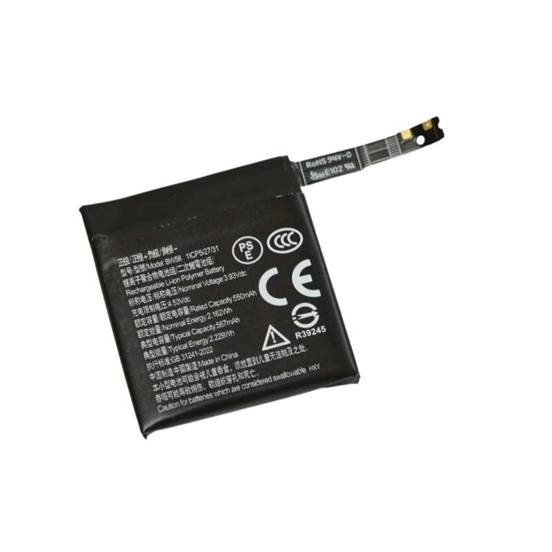 Pin Xiaomi Redmi Watch 5 (BW58) 567mAh