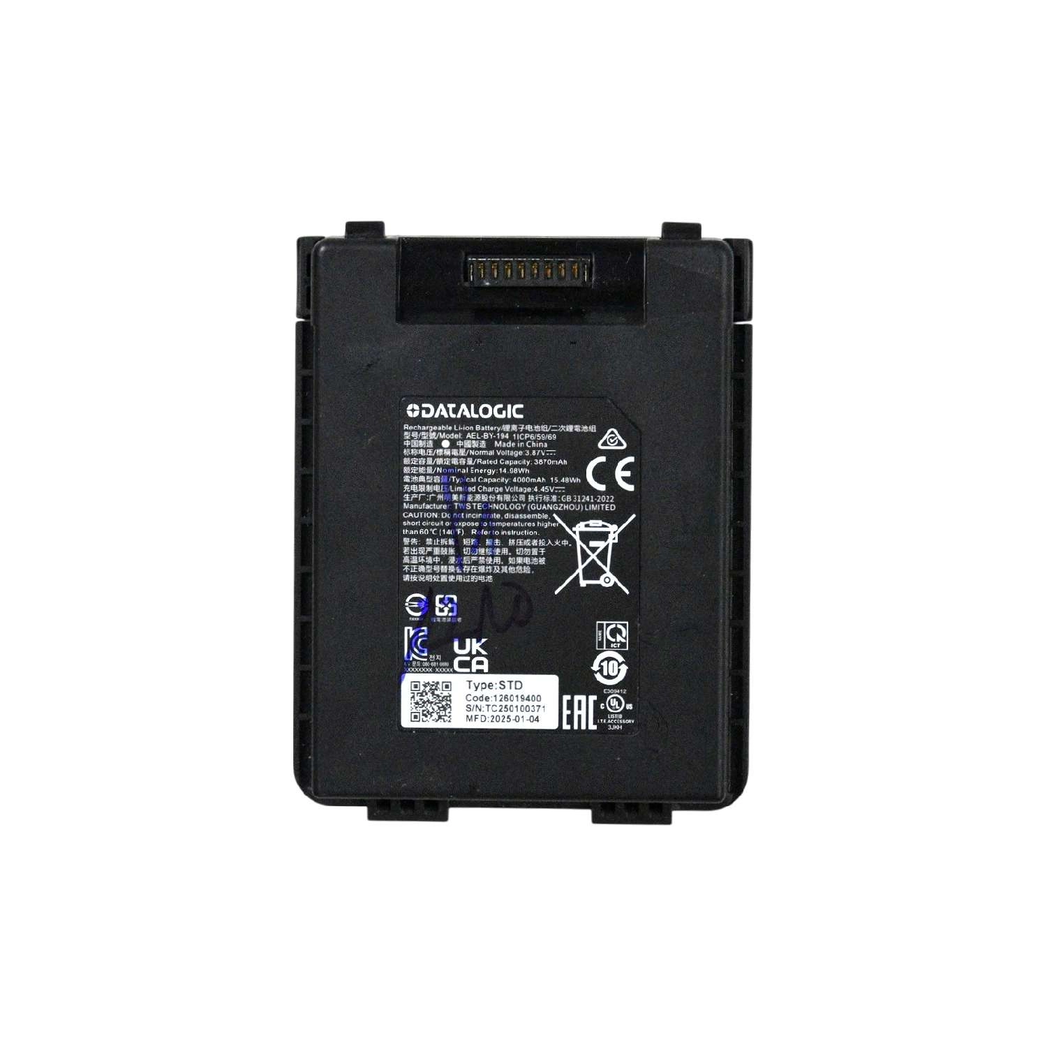 Pin máy kiểm kho/ PDA Datalogic Memor AEL-BY-194 (1ICP6/59/69) 3.87V 4000mAh 15.48Wh