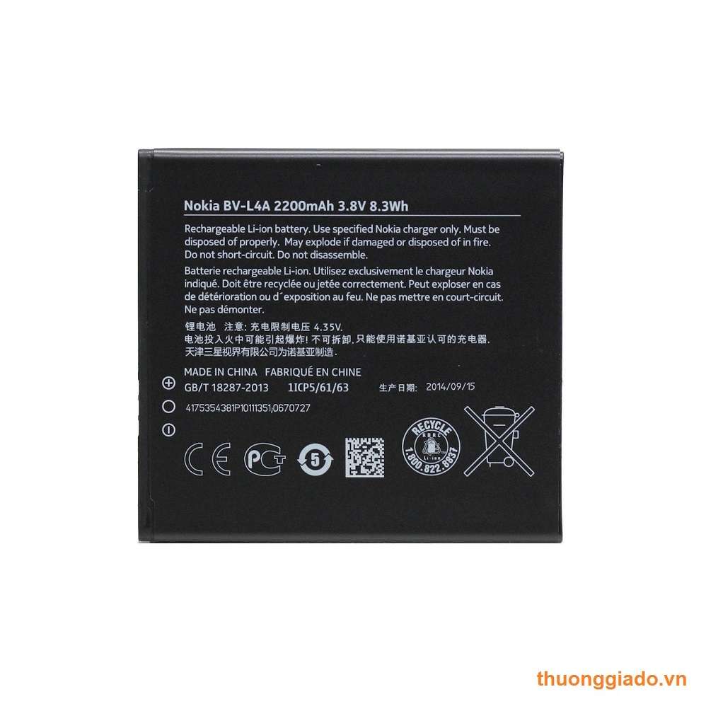 Pin Nokia BV-L4A Original Battery dùng cho Lumia 830, Lumia 540
