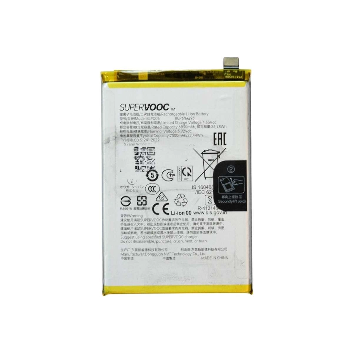 Pin OPPO BLPD05 7000mAh 27.44Wh
