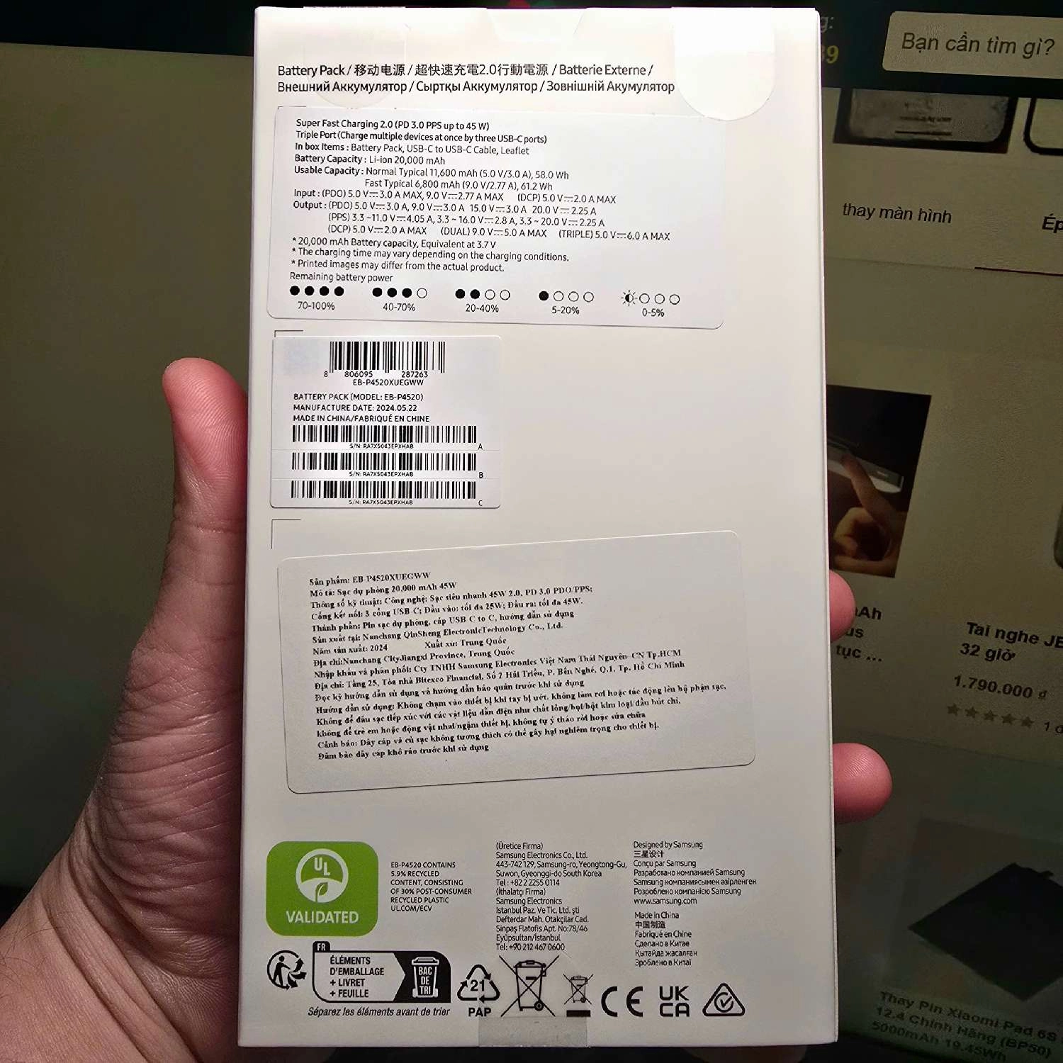 Pin sạc dự phòng 20000mAh Type C PD 45W Samsung EB-P4520	