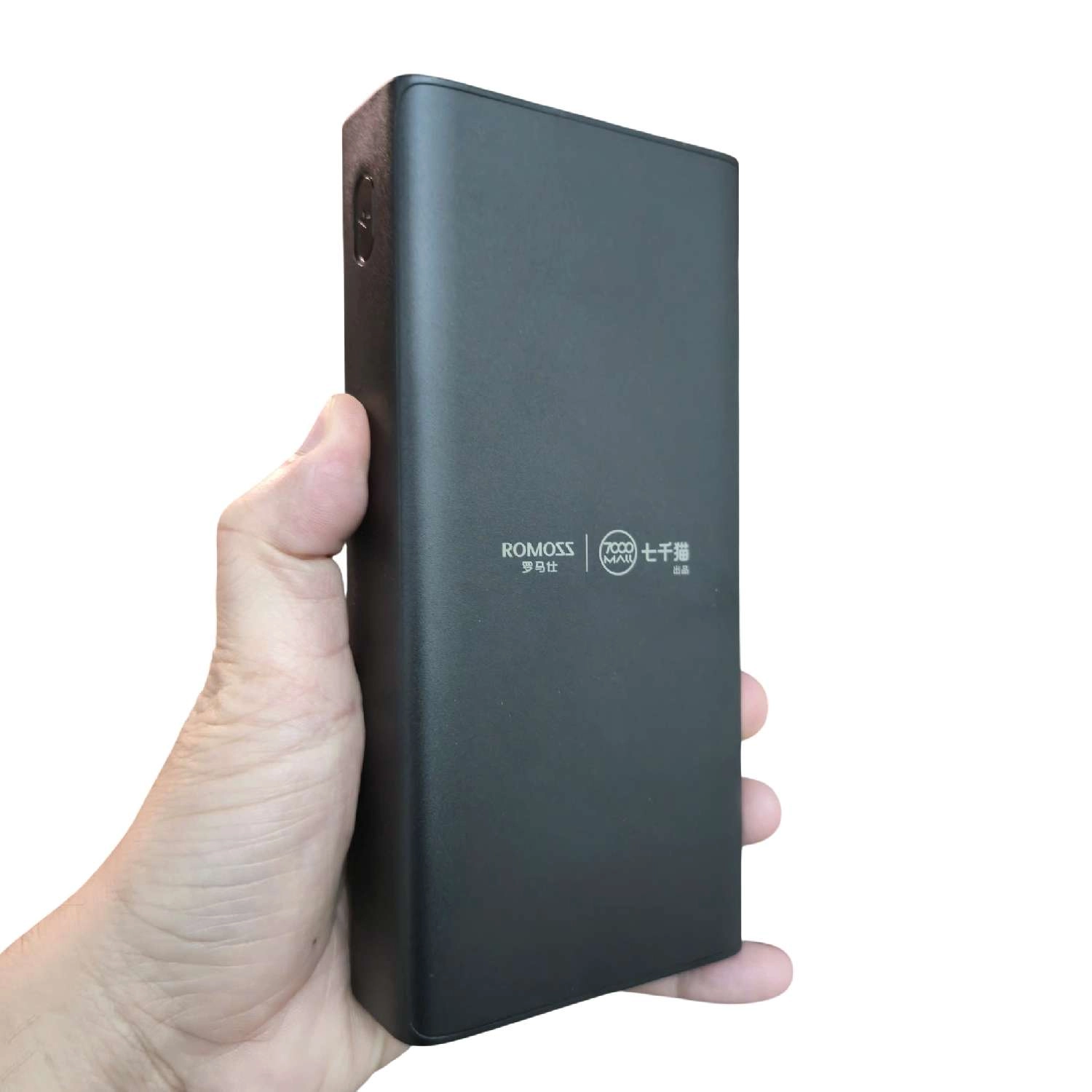 Pin sạc dự phòng ROMOSS PEA26 22.5W 26800mAh, có màn hình và 3 cổng ra