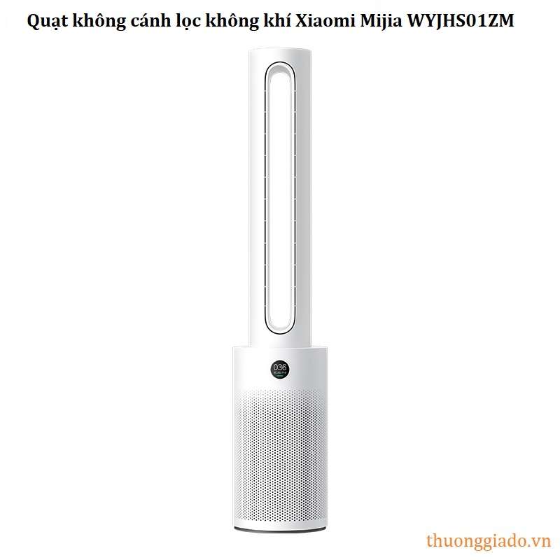 Quạt không cánh lọc không khí Xiaomi Mijia BPLDS06DM