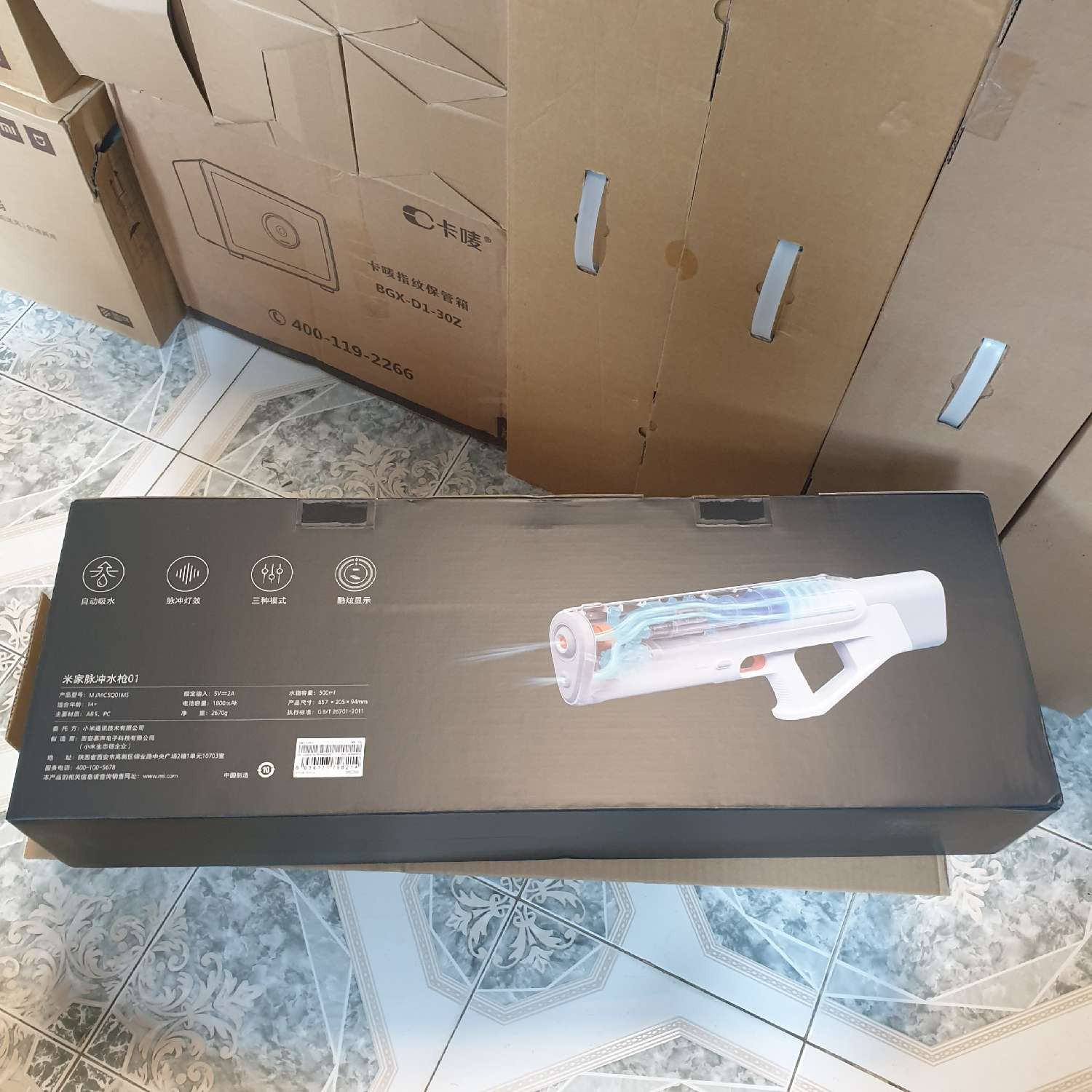 súng phun nước đồ chơi xiaomi