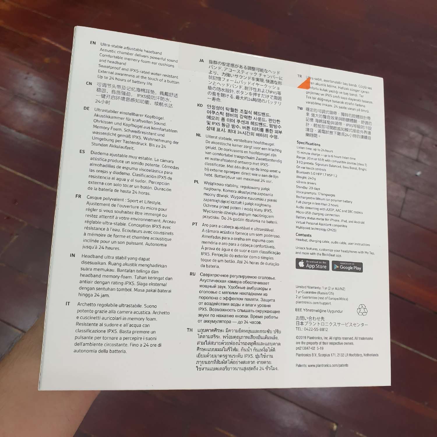 Tai nghe chụp tai Bluetooth Plantronics Backbeat Fit 6100 Chính Hãng - Thanh lý