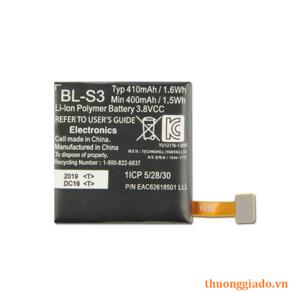 Thay pin đồng hồ thông minh LG Urbane 1, LG G Watch R, LG W110, LG W150, BL-S3, 3.8V 410mAh, 1.6Wh, Li-ion Polymer Battery
