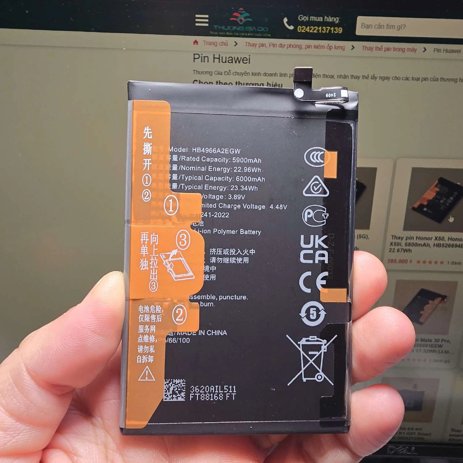 Thay Pin Honor X7B (HB4966A2EGW) 