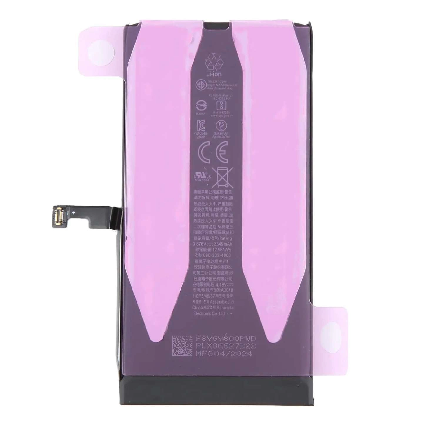 Pin iPhone 15 Chính Hãng
